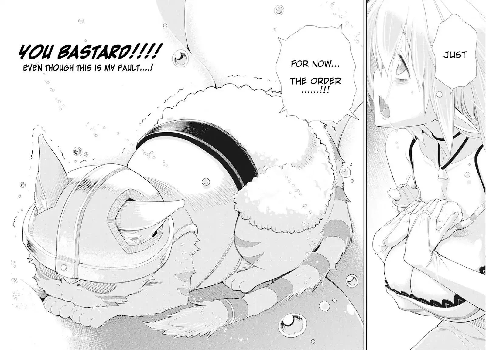 S-Rank Monster no Behemoth Dakedo, Neko to Machigawarete Erufu Musume no Kishi (Pet) Toshite Kurashitemasu Chapter 5 page 20 - 