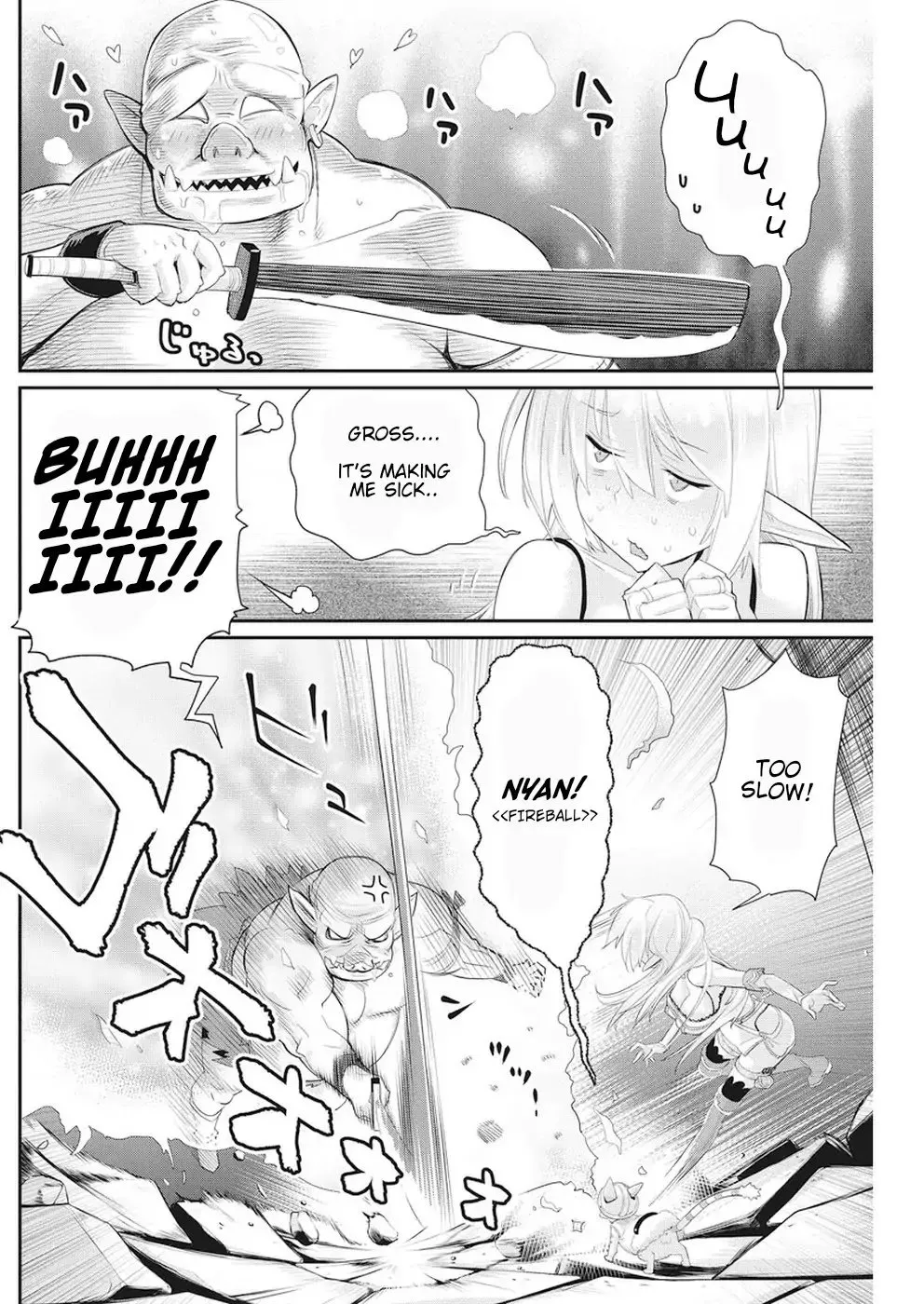 S-Rank Monster no Behemoth Dakedo, Neko to Machigawarete Erufu Musume no Kishi (Pet) Toshite Kurashitemasu Chapter 5 page 6 - 