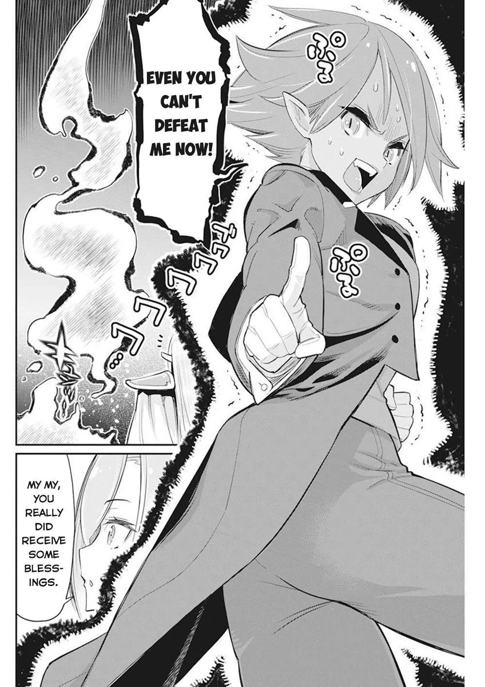 S-Rank Monster no Behemoth Dakedo, Neko to Machigawarete Erufu Musume no Kishi (Pet) Toshite Kurashitemasu Chapter 50 page 13 - 