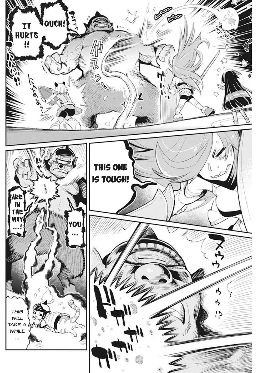 S-Rank Monster no Behemoth Dakedo, Neko to Machigawarete Erufu Musume no Kishi (Pet) Toshite Kurashitemasu Chapter 50 page 3 - 