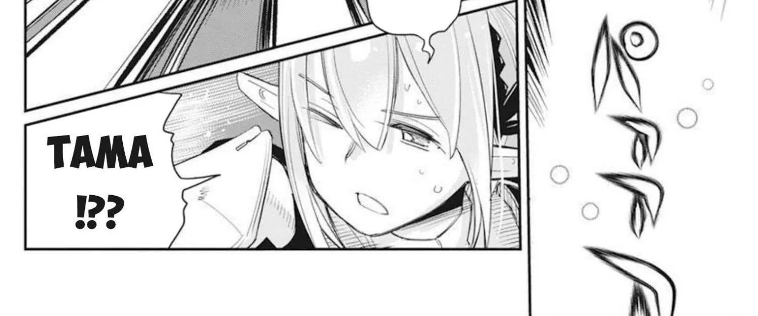 S-Rank Monster no Behemoth Dakedo, Neko to Machigawarete Erufu Musume no Kishi (Pet) Toshite Kurashitemasu Chapter 50 page 21 - 
