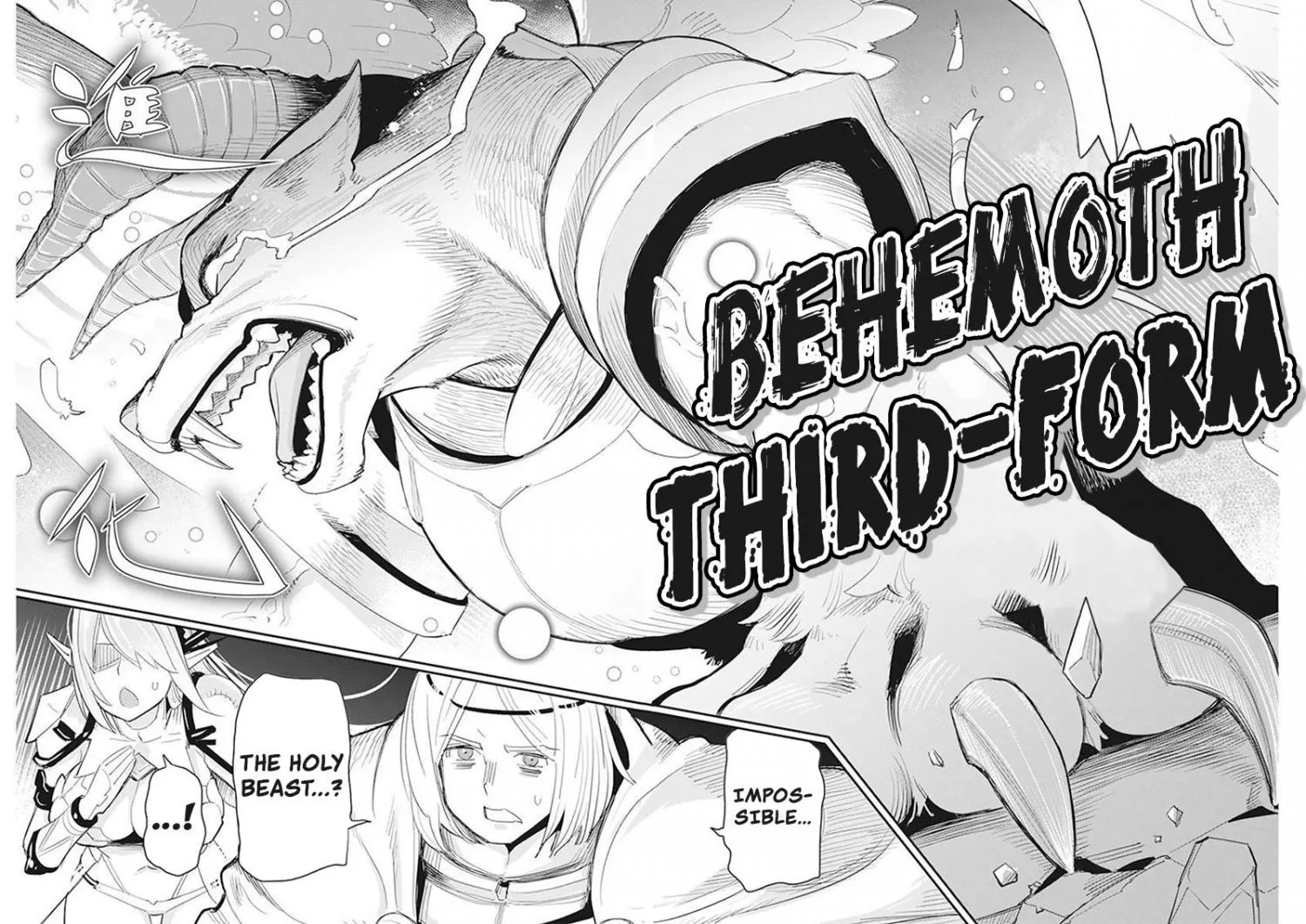 S-Rank Monster no Behemoth Dakedo, Neko to Machigawarete Erufu Musume no Kishi (Pet) Toshite Kurashitemasu Chapter 50 page 23 - 