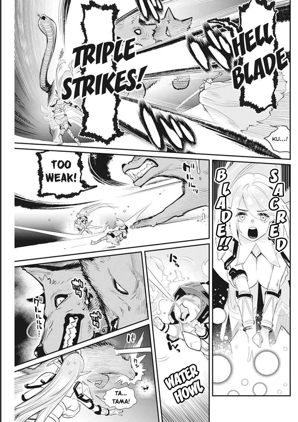 S-Rank Monster no Behemoth Dakedo, Neko to Machigawarete Erufu Musume no Kishi (Pet) Toshite Kurashitemasu Chapter 50 page 4 - 