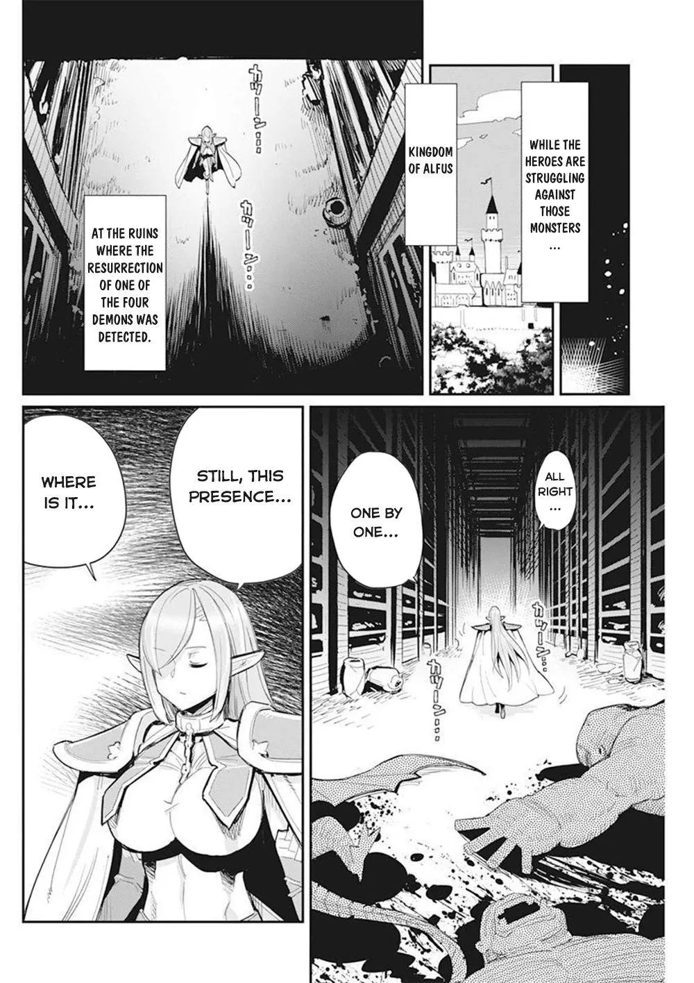 S-Rank Monster no Behemoth Dakedo, Neko to Machigawarete Erufu Musume no Kishi (Pet) Toshite Kurashitemasu Chapter 50 page 9 - 