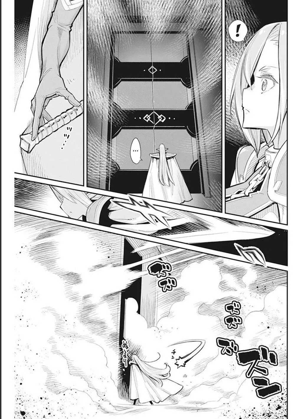 S-Rank Monster no Behemoth Dakedo, Neko to Machigawarete Erufu Musume no Kishi (Pet) Toshite Kurashitemasu Chapter 50 page 10 - 