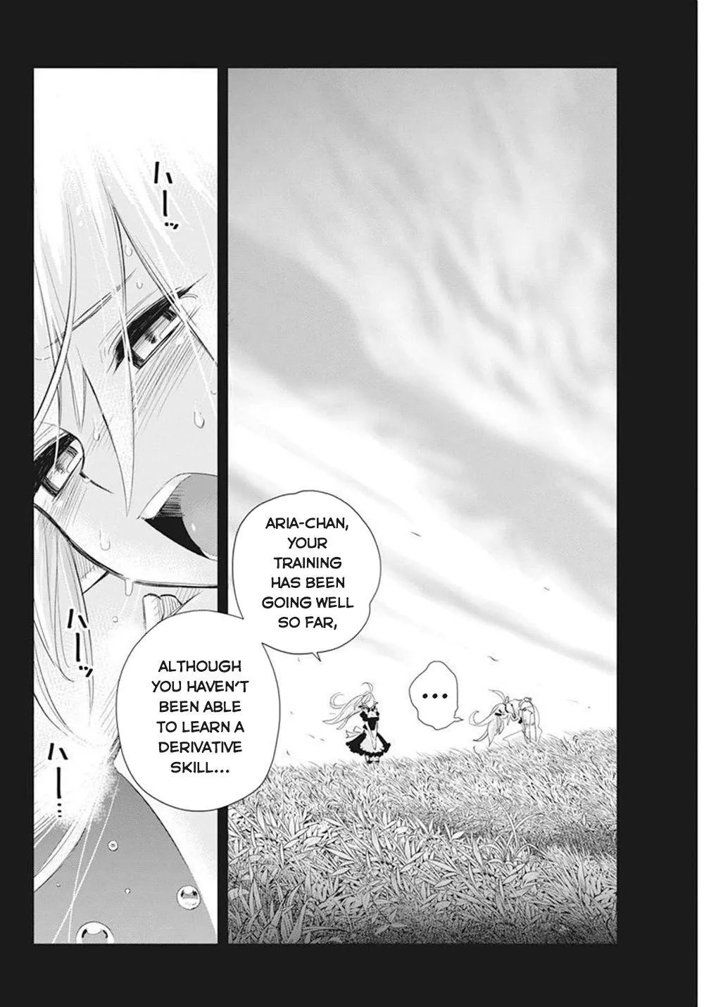 S-Rank Monster no Behemoth Dakedo, Neko to Machigawarete Erufu Musume no Kishi (Pet) Toshite Kurashitemasu Chapter 51 page 11 - 