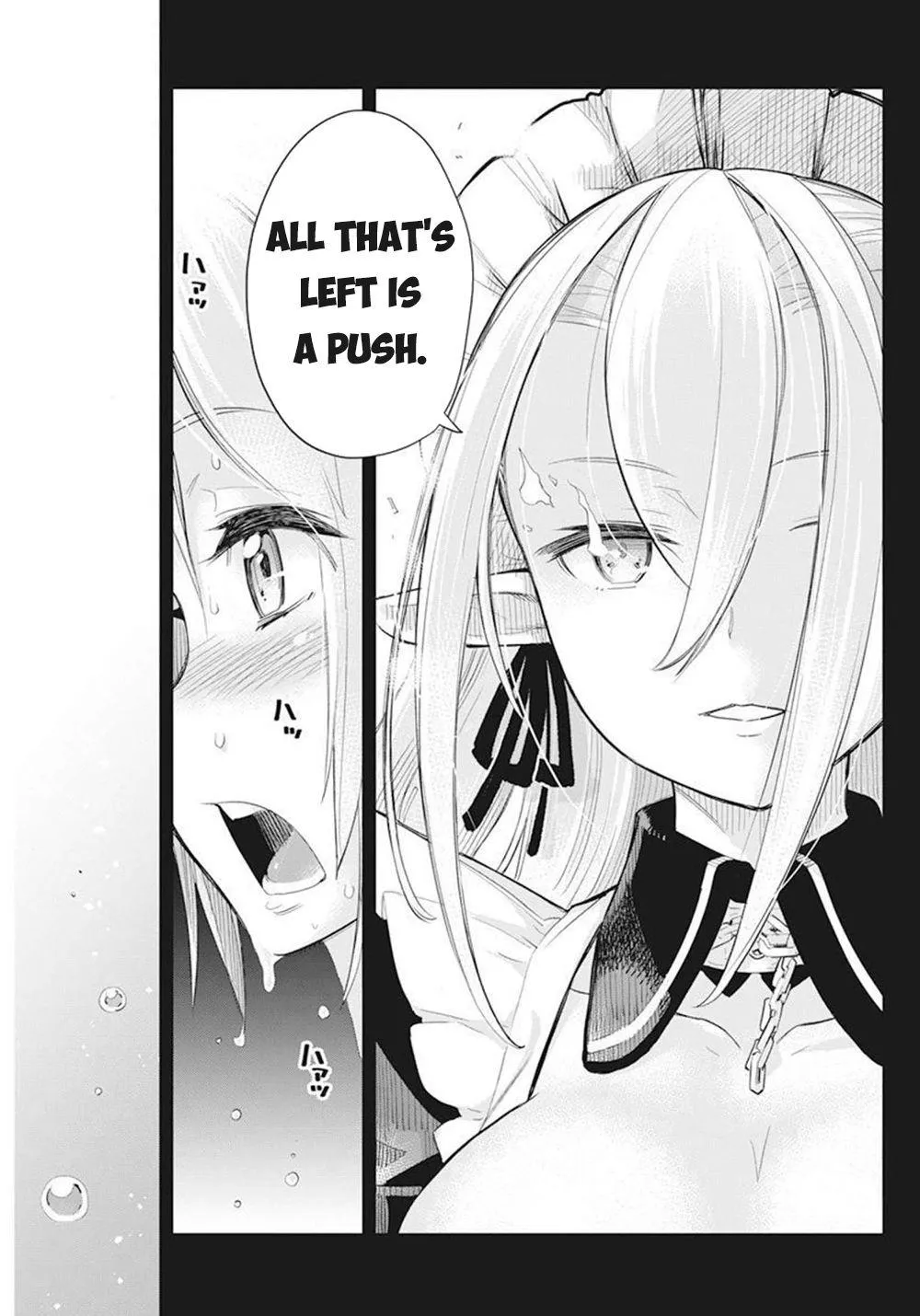 S-Rank Monster no Behemoth Dakedo, Neko to Machigawarete Erufu Musume no Kishi (Pet) Toshite Kurashitemasu Chapter 51 page 12 - 