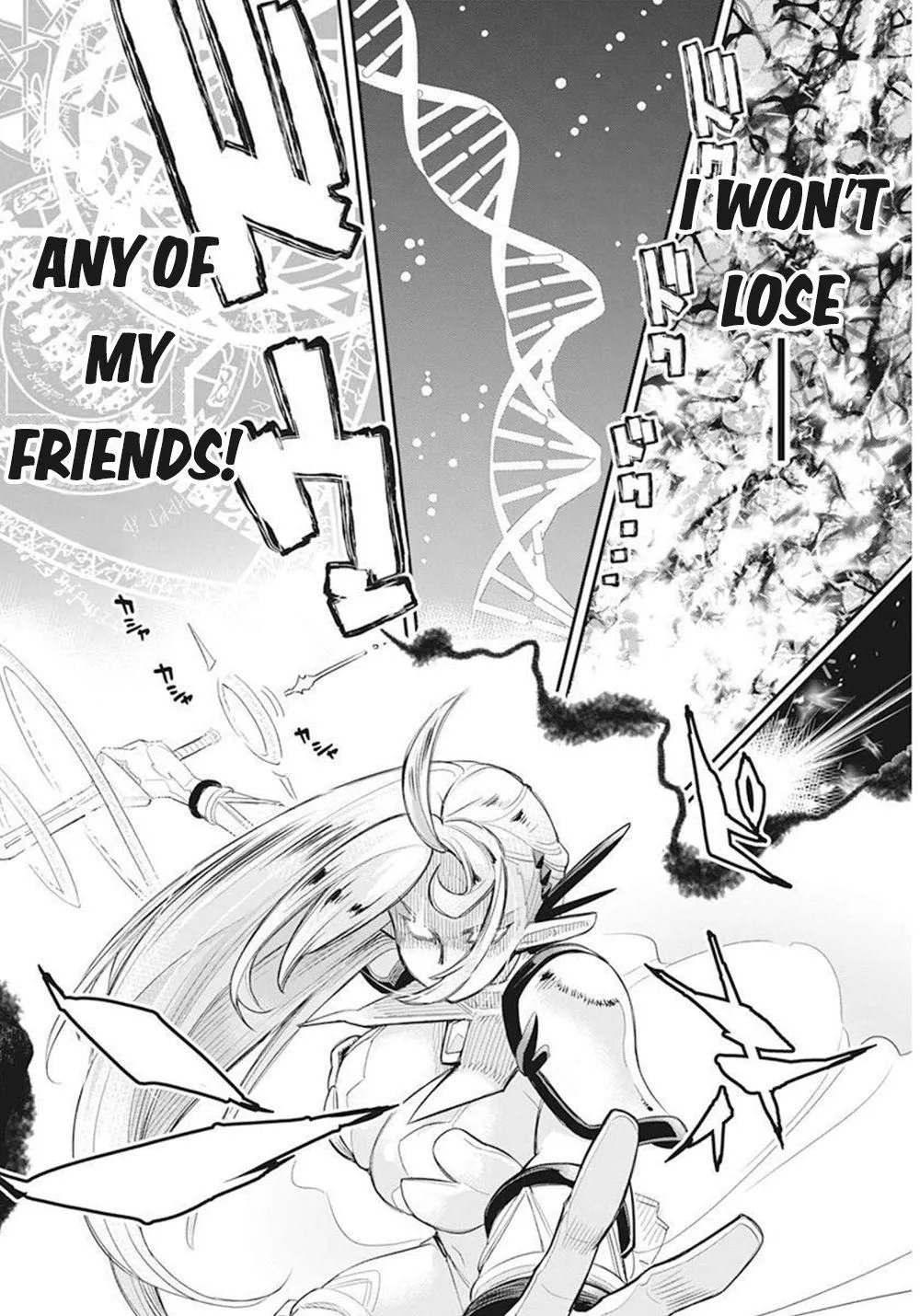 S-Rank Monster no Behemoth Dakedo, Neko to Machigawarete Erufu Musume no Kishi (Pet) Toshite Kurashitemasu Chapter 51 page 13 - 