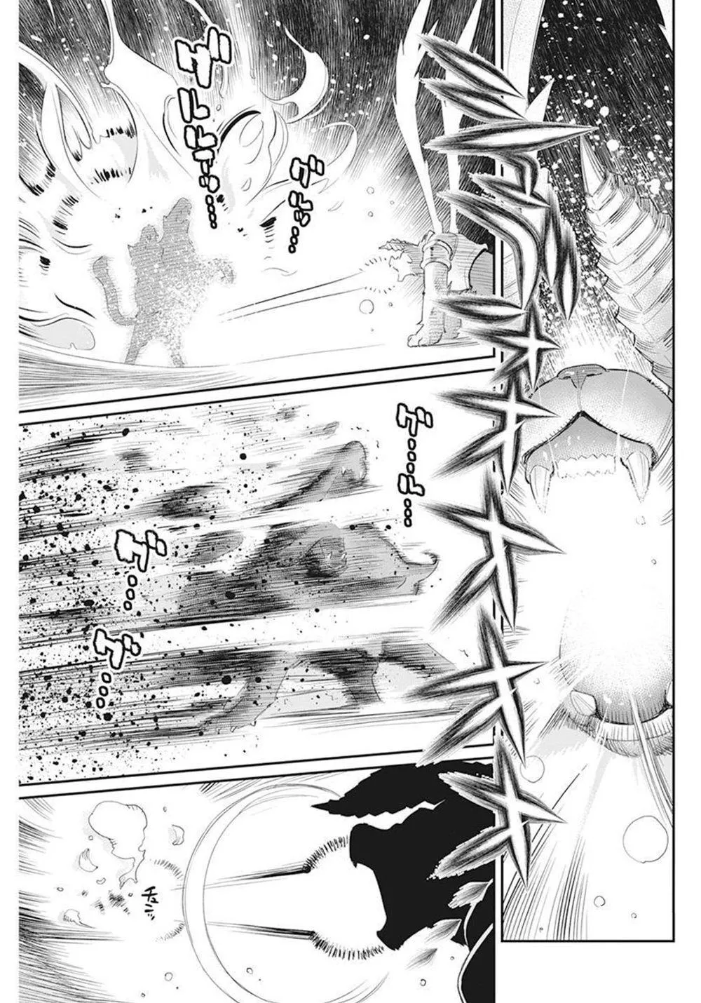 S-Rank Monster no Behemoth Dakedo, Neko to Machigawarete Erufu Musume no Kishi (Pet) Toshite Kurashitemasu Chapter 51 page 16 - 