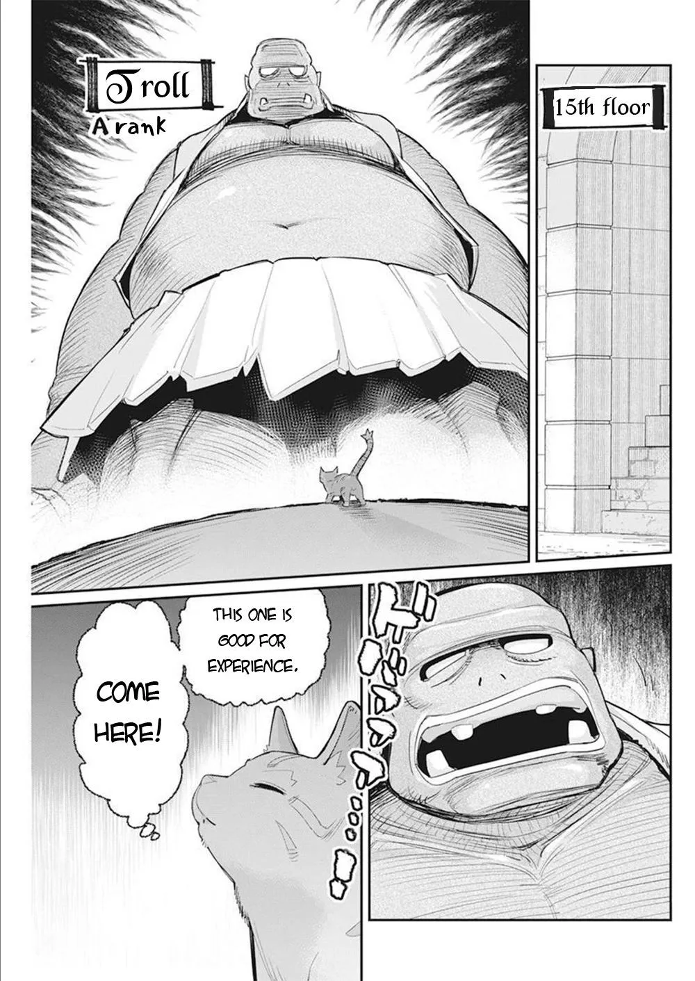 S-Rank Monster no Behemoth Dakedo, Neko to Machigawarete Erufu Musume no Kishi (Pet) Toshite Kurashitemasu Chapter 52 page 13 - 