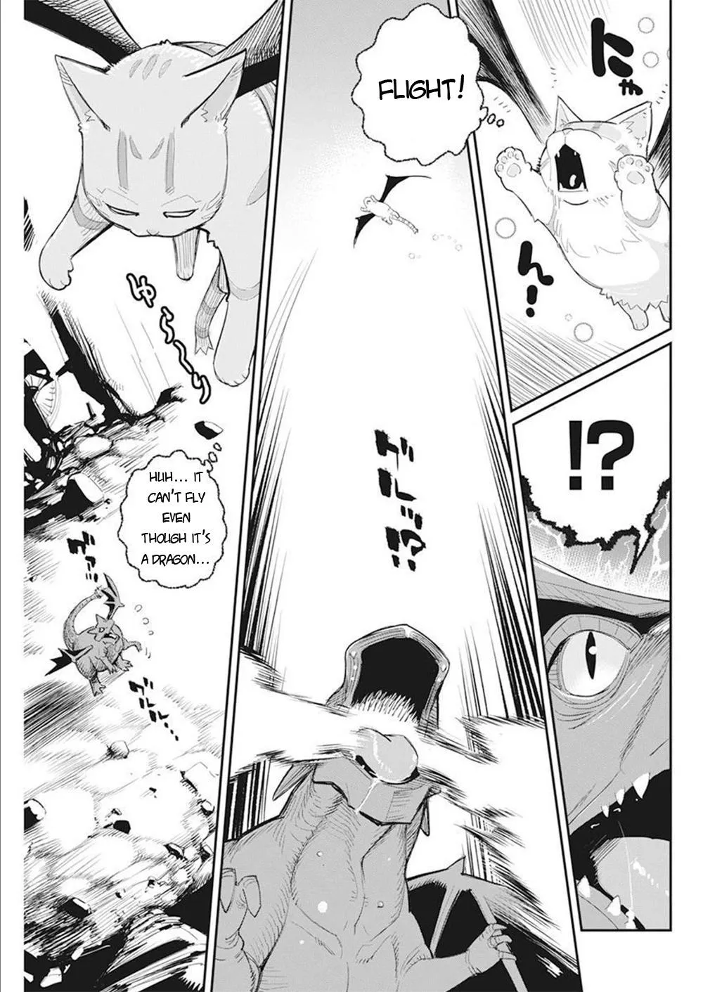 S-Rank Monster no Behemoth Dakedo, Neko to Machigawarete Erufu Musume no Kishi (Pet) Toshite Kurashitemasu Chapter 52 page 17 - 