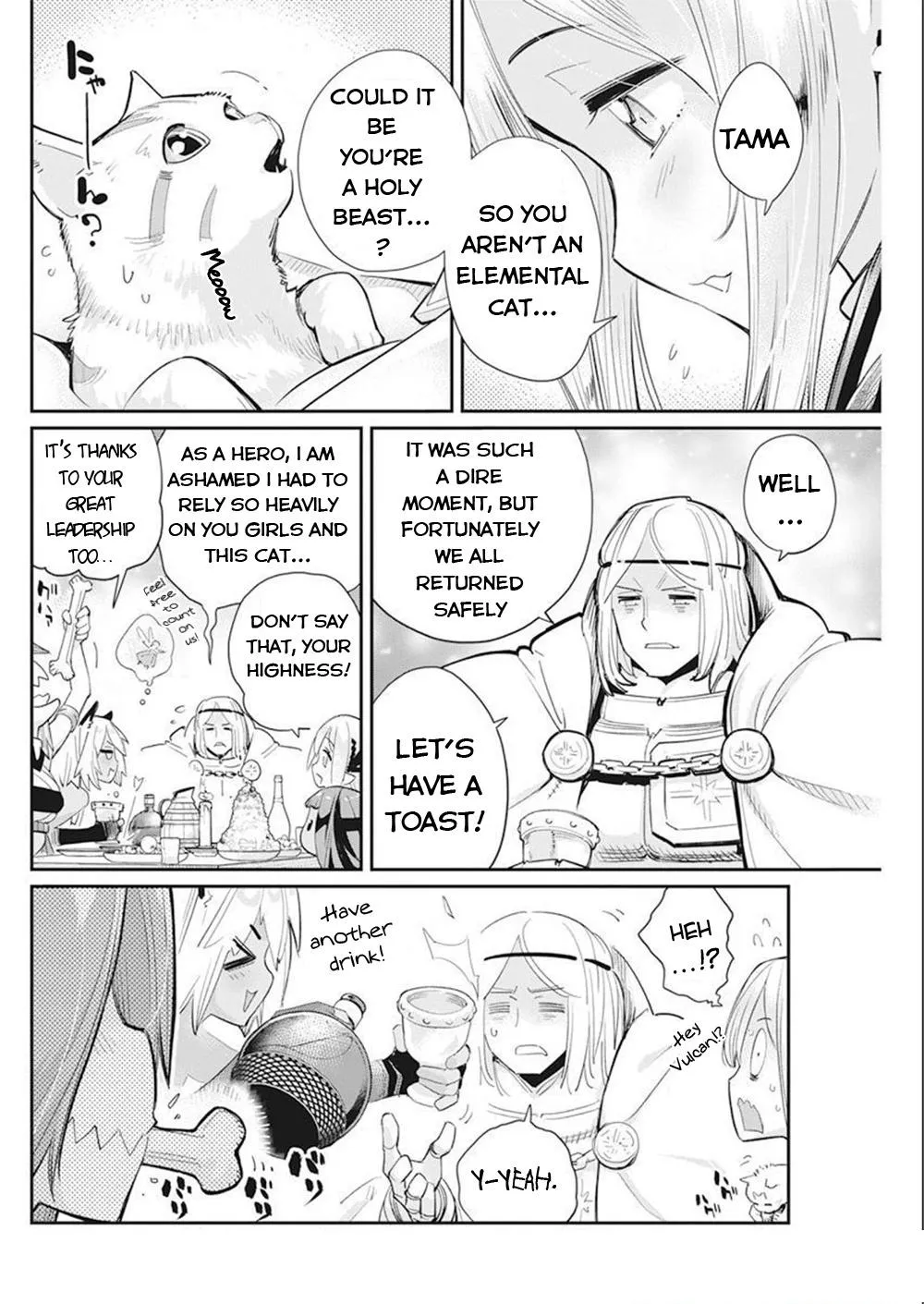 S-Rank Monster no Behemoth Dakedo, Neko to Machigawarete Erufu Musume no Kishi (Pet) Toshite Kurashitemasu Chapter 52 page 5 - 
