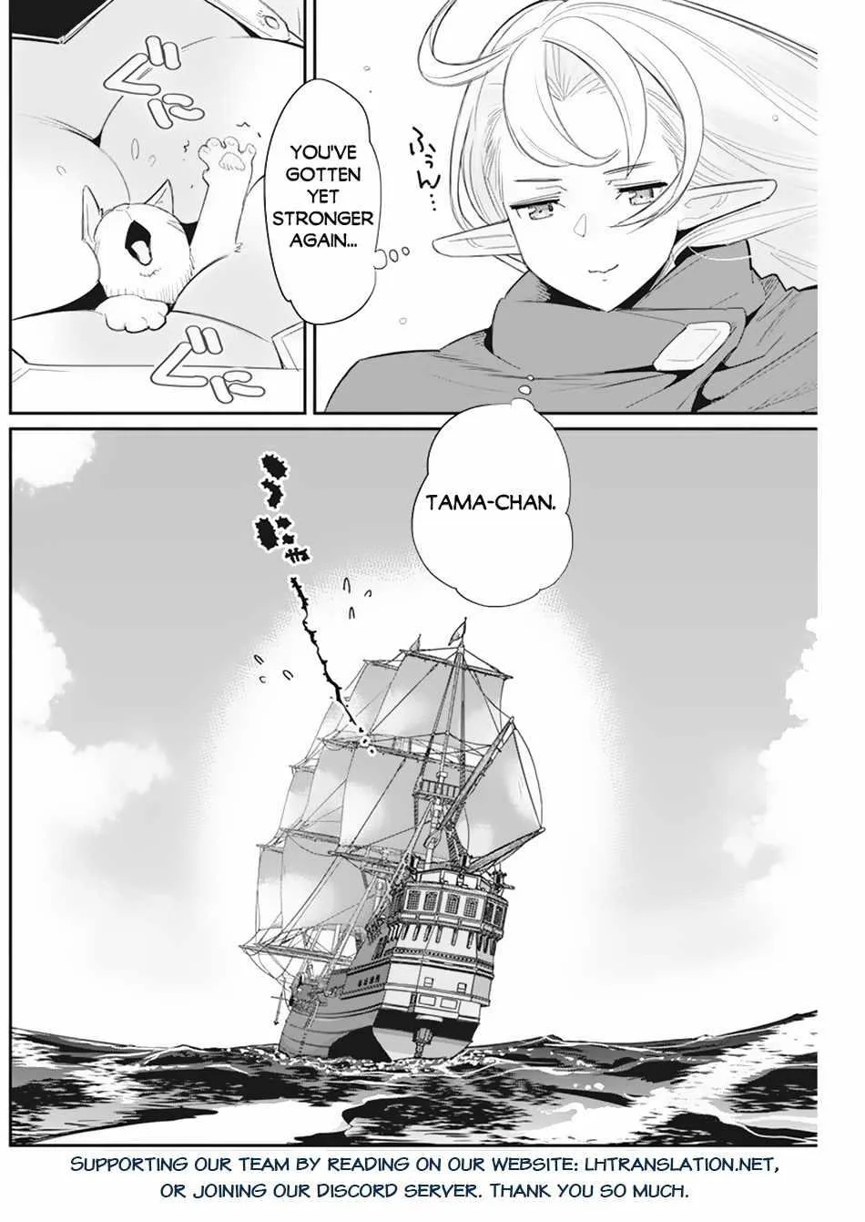 S-Rank Monster no Behemoth Dakedo, Neko to Machigawarete Erufu Musume no Kishi (Pet) Toshite Kurashitemasu Chapter 53 page 24 - 