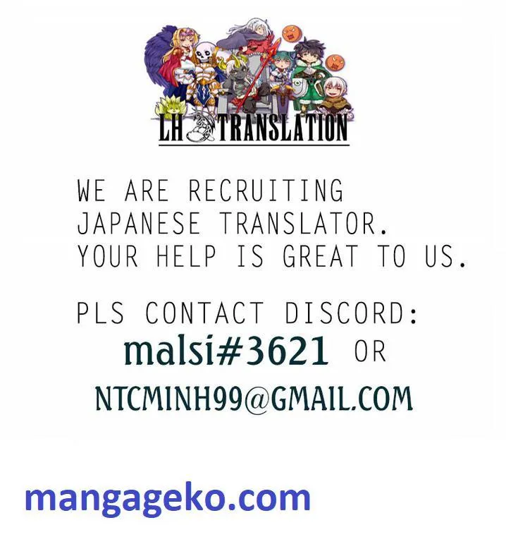 S-Rank Monster no Behemoth Dakedo, Neko to Machigawarete Erufu Musume no Kishi (Pet) Toshite Kurashitemasu Chapter 53 page 26 - 