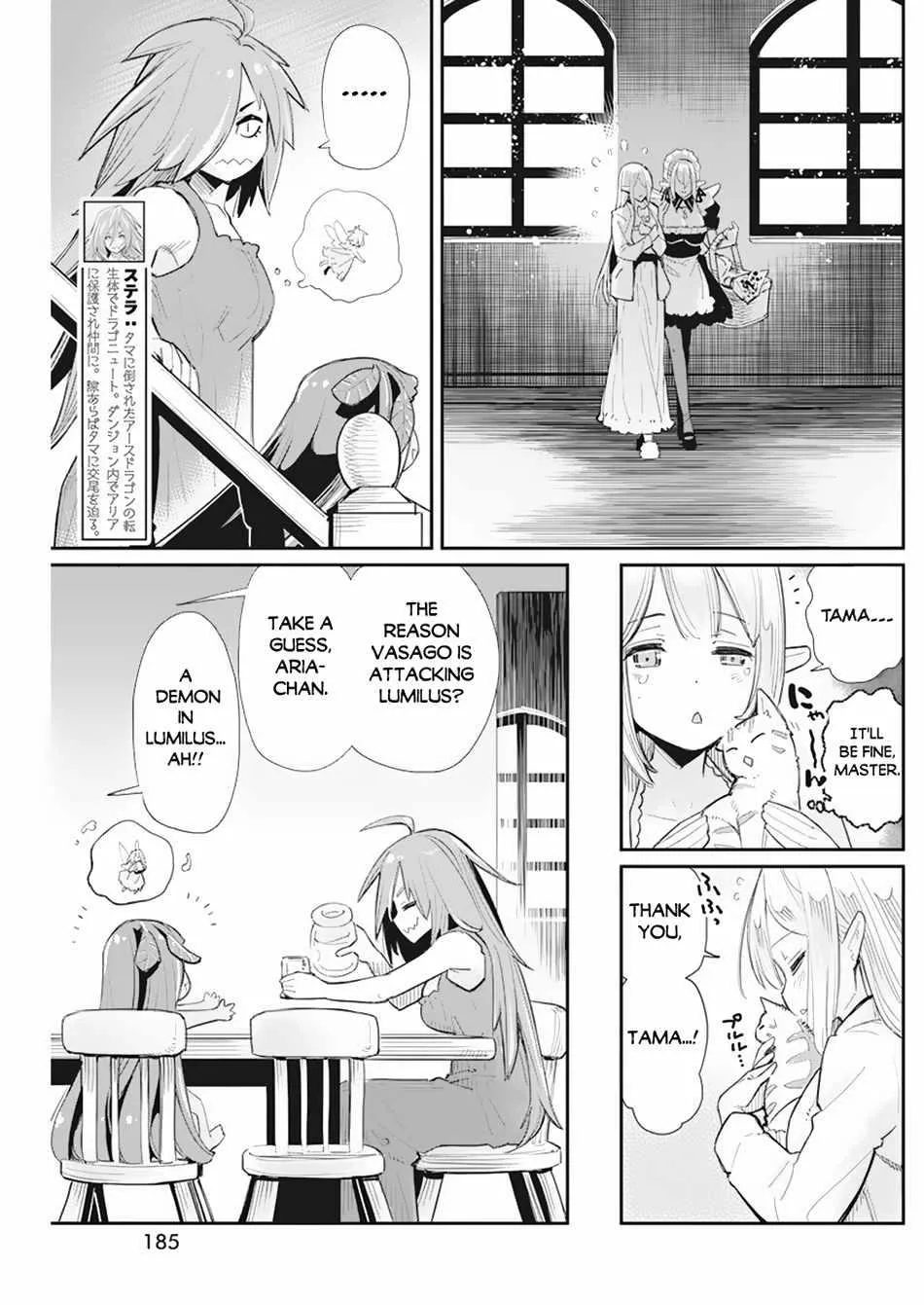 S-Rank Monster no Behemoth Dakedo, Neko to Machigawarete Erufu Musume no Kishi (Pet) Toshite Kurashitemasu Chapter 53 page 6 - 