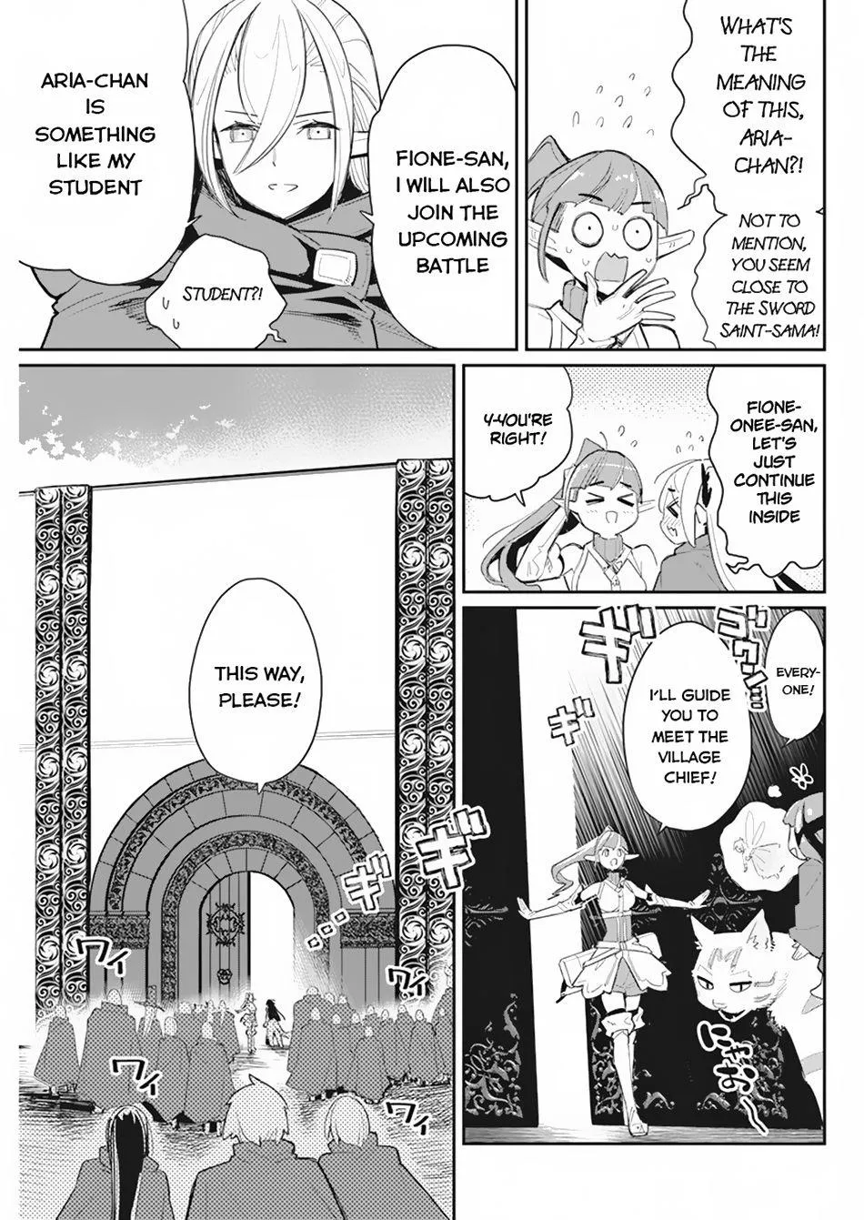 S-Rank Monster no Behemoth Dakedo, Neko to Machigawarete Erufu Musume no Kishi (Pet) Toshite Kurashitemasu Chapter 54 page 16 - 