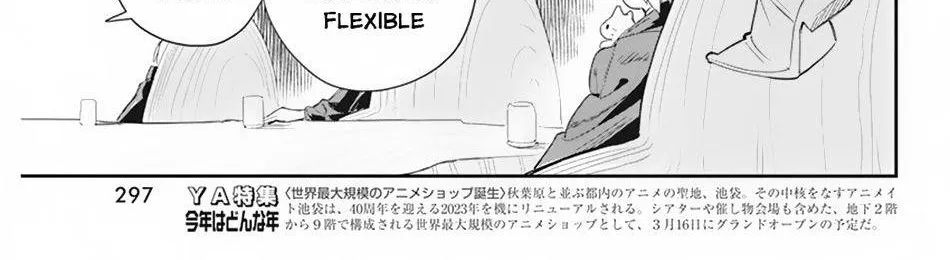 S-Rank Monster no Behemoth Dakedo, Neko to Machigawarete Erufu Musume no Kishi (Pet) Toshite Kurashitemasu Chapter 54 page 24 - 