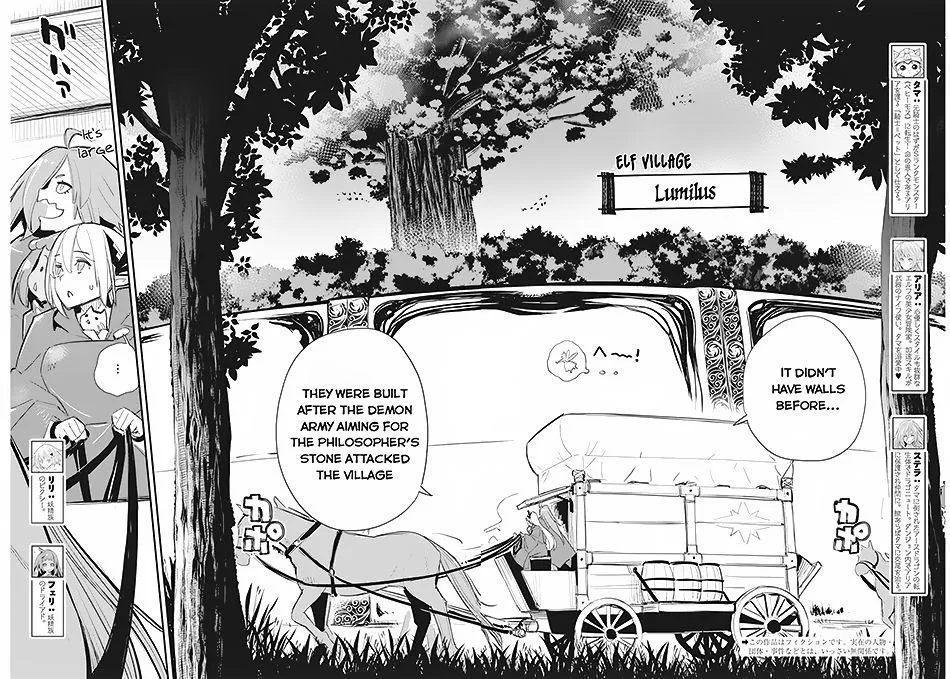 S-Rank Monster no Behemoth Dakedo, Neko to Machigawarete Erufu Musume no Kishi (Pet) Toshite Kurashitemasu Chapter 54 page 4 - 