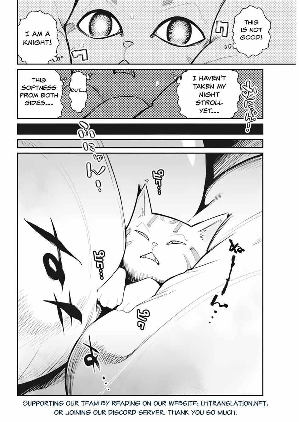 S-Rank Monster no Behemoth Dakedo, Neko to Machigawarete Erufu Musume no Kishi (Pet) Toshite Kurashitemasu Chapter 55 page 24 - 