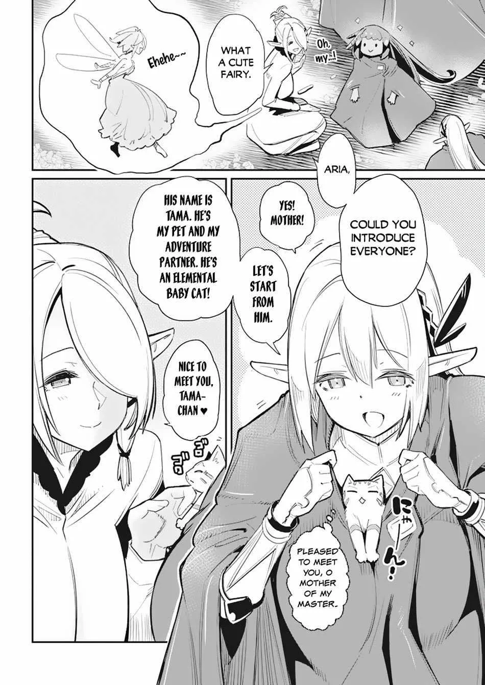 S-Rank Monster no Behemoth Dakedo, Neko to Machigawarete Erufu Musume no Kishi (Pet) Toshite Kurashitemasu Chapter 55 page 7 - 