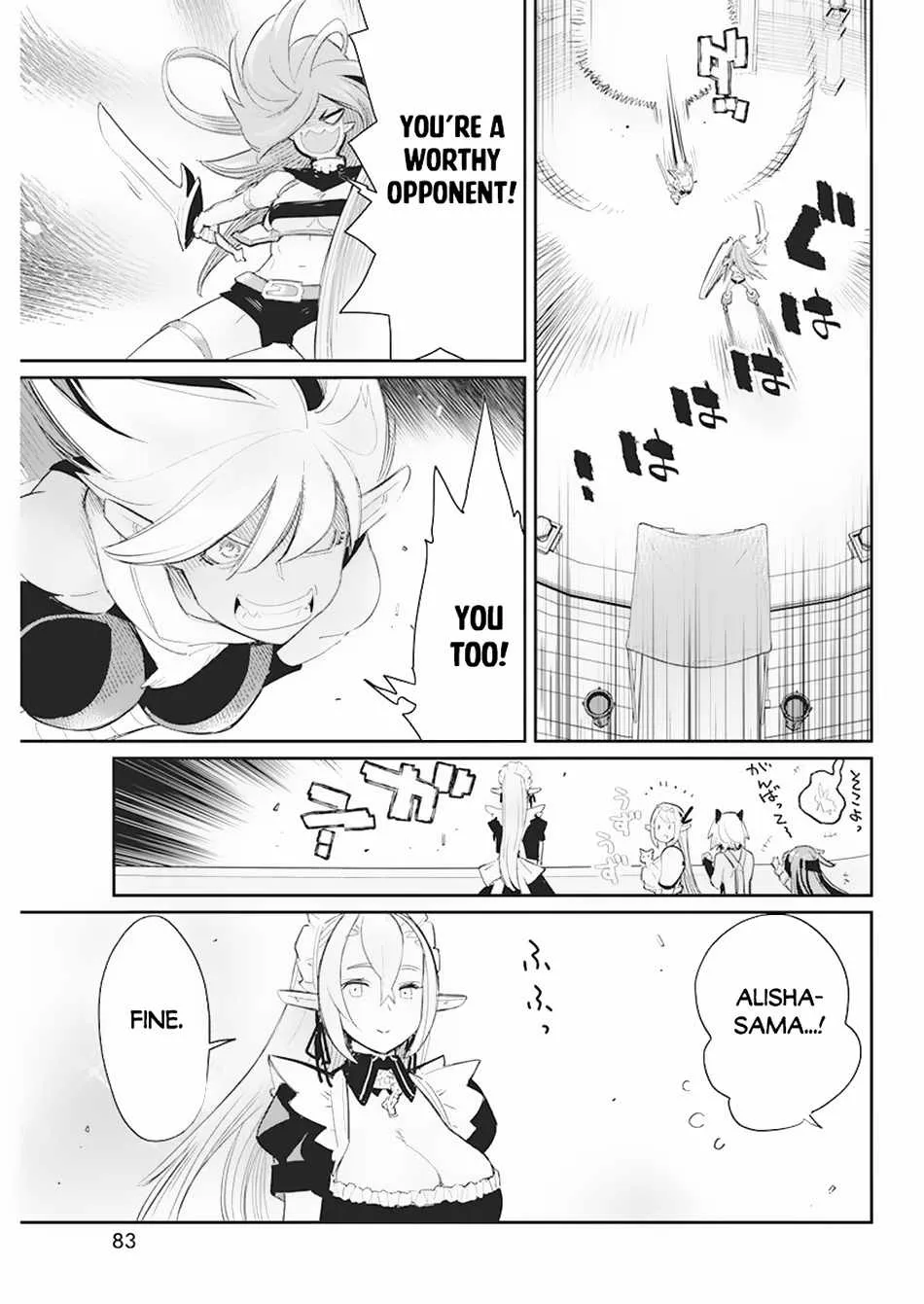 S-Rank Monster no Behemoth Dakedo, Neko to Machigawarete Erufu Musume no Kishi (Pet) Toshite Kurashitemasu Chapter 56 page 16 - 