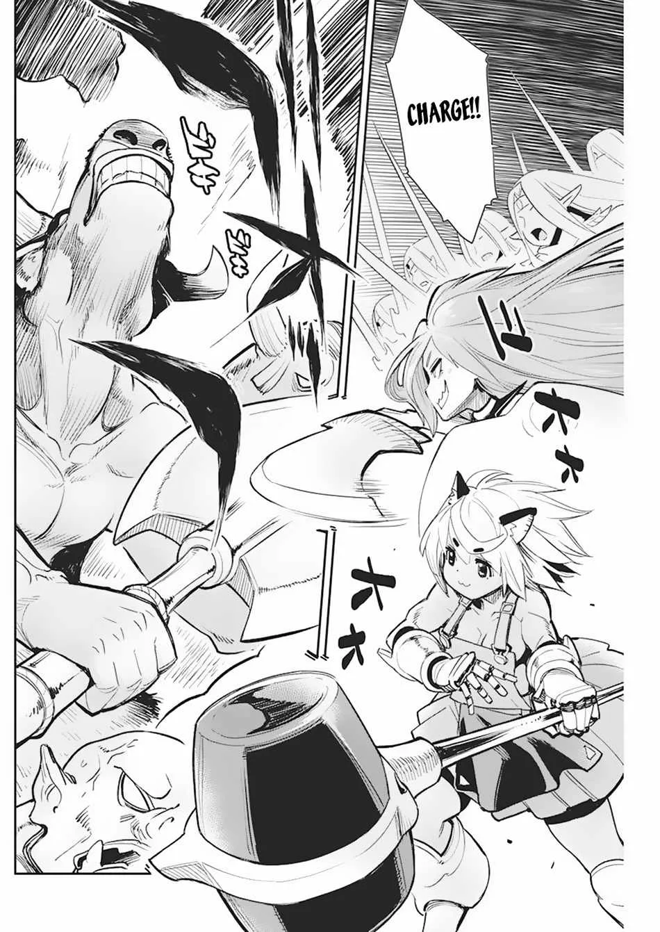 S-Rank Monster no Behemoth Dakedo, Neko to Machigawarete Erufu Musume no Kishi (Pet) Toshite Kurashitemasu Chapter 57 page 11 - 