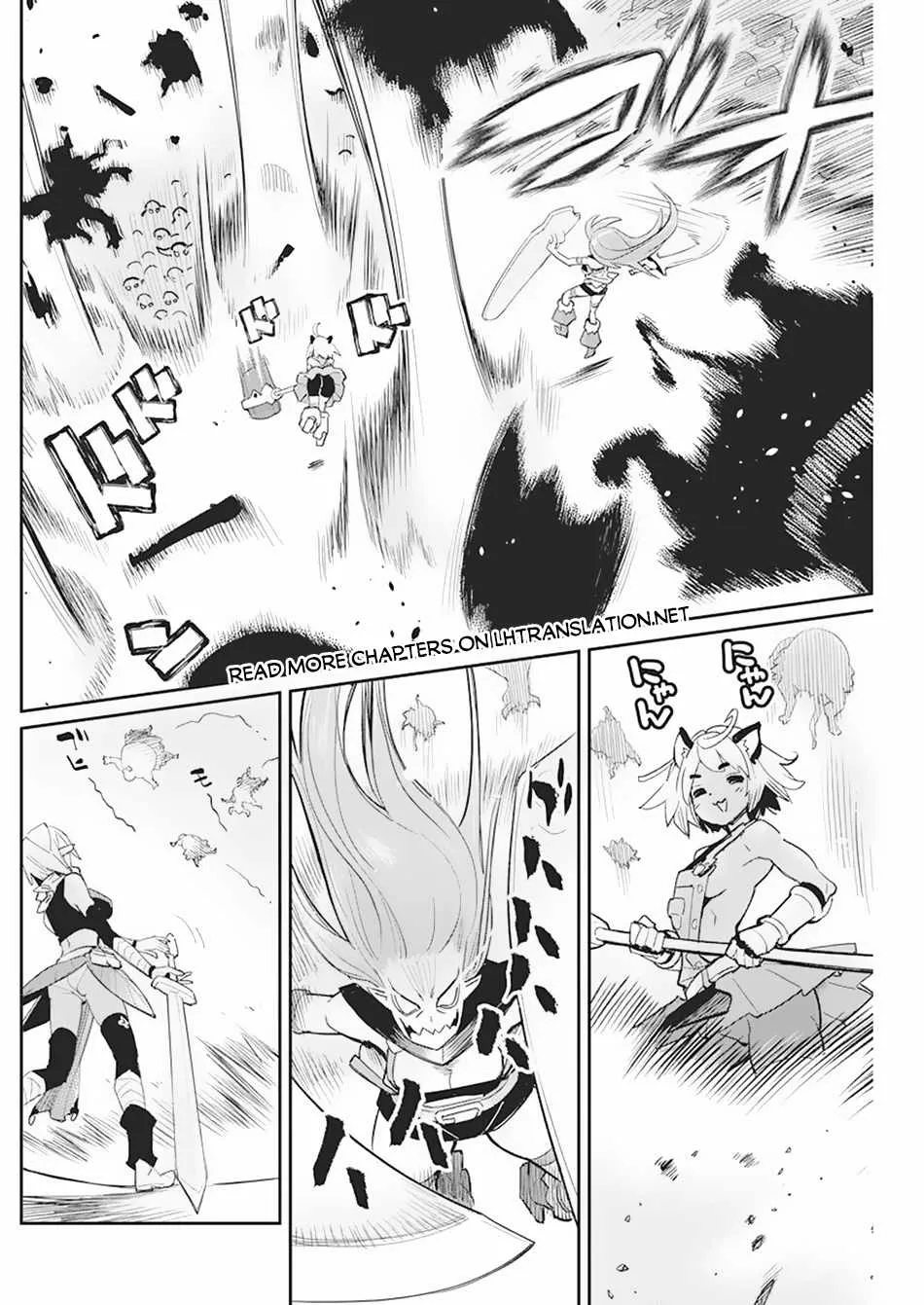 S-Rank Monster no Behemoth Dakedo, Neko to Machigawarete Erufu Musume no Kishi (Pet) Toshite Kurashitemasu Chapter 57 page 13 - 