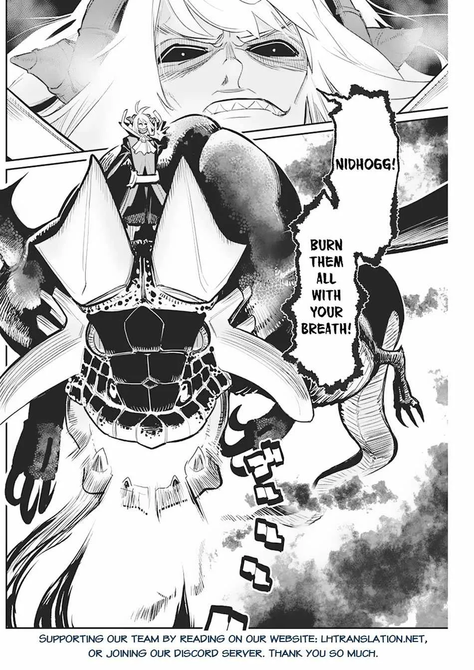 S-Rank Monster no Behemoth Dakedo, Neko to Machigawarete Erufu Musume no Kishi (Pet) Toshite Kurashitemasu Chapter 57 page 23 - 