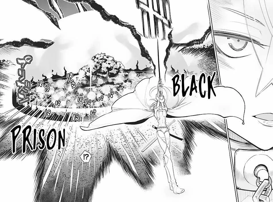 S-Rank Monster no Behemoth Dakedo, Neko to Machigawarete Erufu Musume no Kishi (Pet) Toshite Kurashitemasu Chapter 57 page 6 - 
