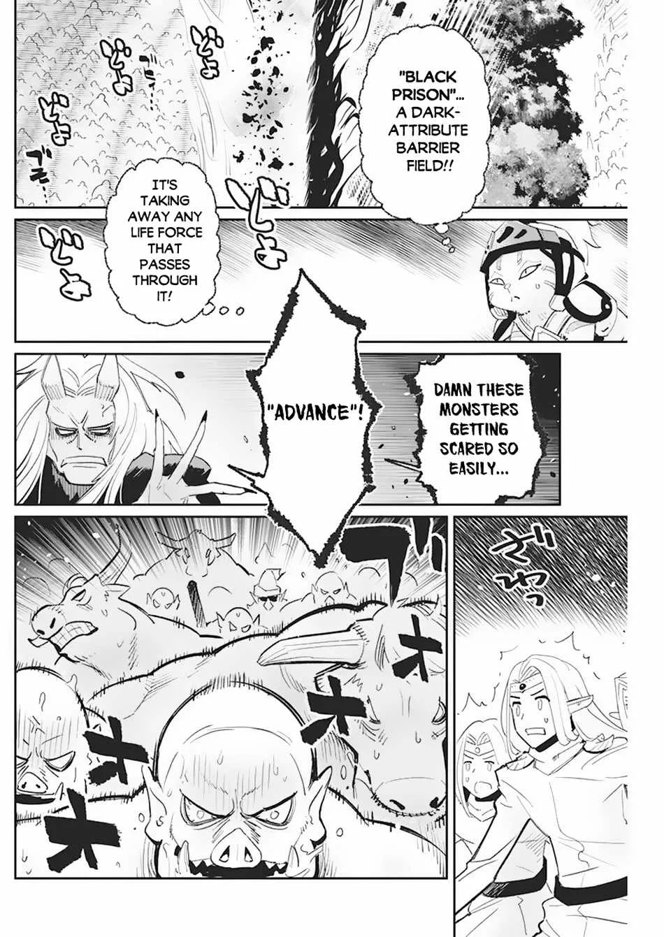 S-Rank Monster no Behemoth Dakedo, Neko to Machigawarete Erufu Musume no Kishi (Pet) Toshite Kurashitemasu Chapter 57 page 9 - 