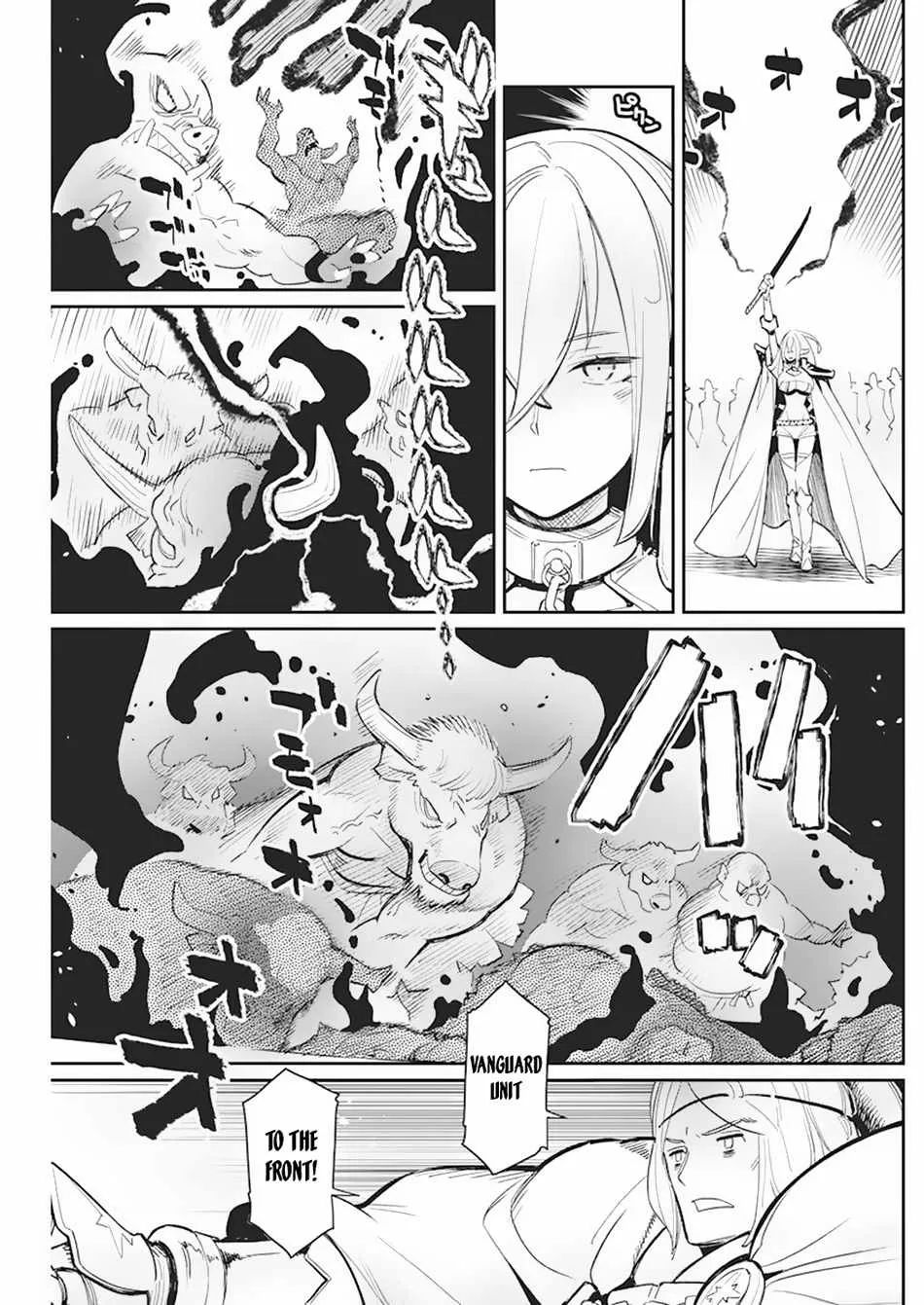 S-Rank Monster no Behemoth Dakedo, Neko to Machigawarete Erufu Musume no Kishi (Pet) Toshite Kurashitemasu Chapter 57 page 10 - 