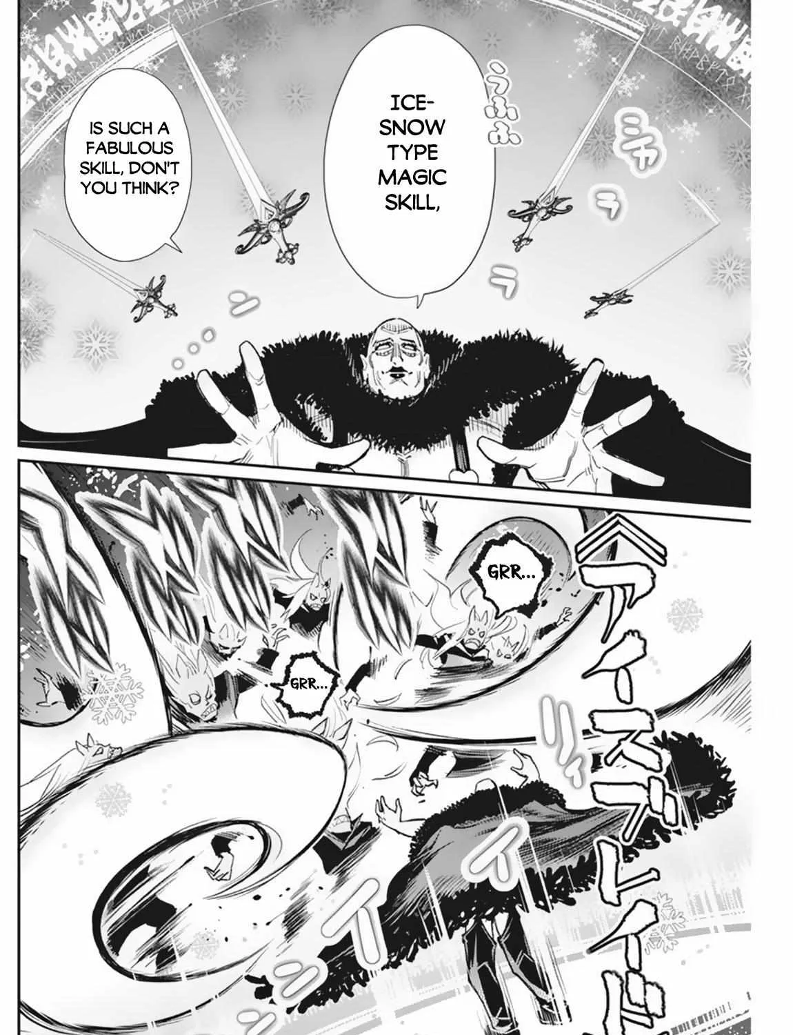 S-Rank Monster no Behemoth Dakedo, Neko to Machigawarete Erufu Musume no Kishi (Pet) Toshite Kurashitemasu Chapter 58 page 15 - 