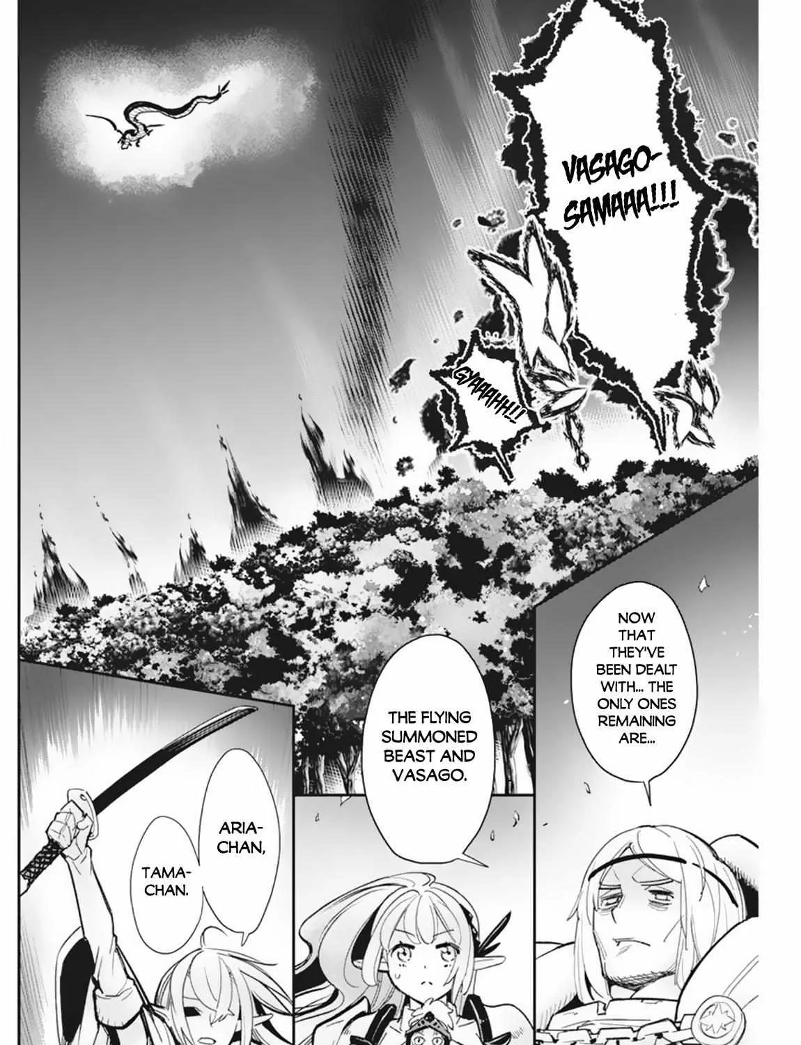 S-Rank Monster no Behemoth Dakedo, Neko to Machigawarete Erufu Musume no Kishi (Pet) Toshite Kurashitemasu Chapter 58 page 20 - 