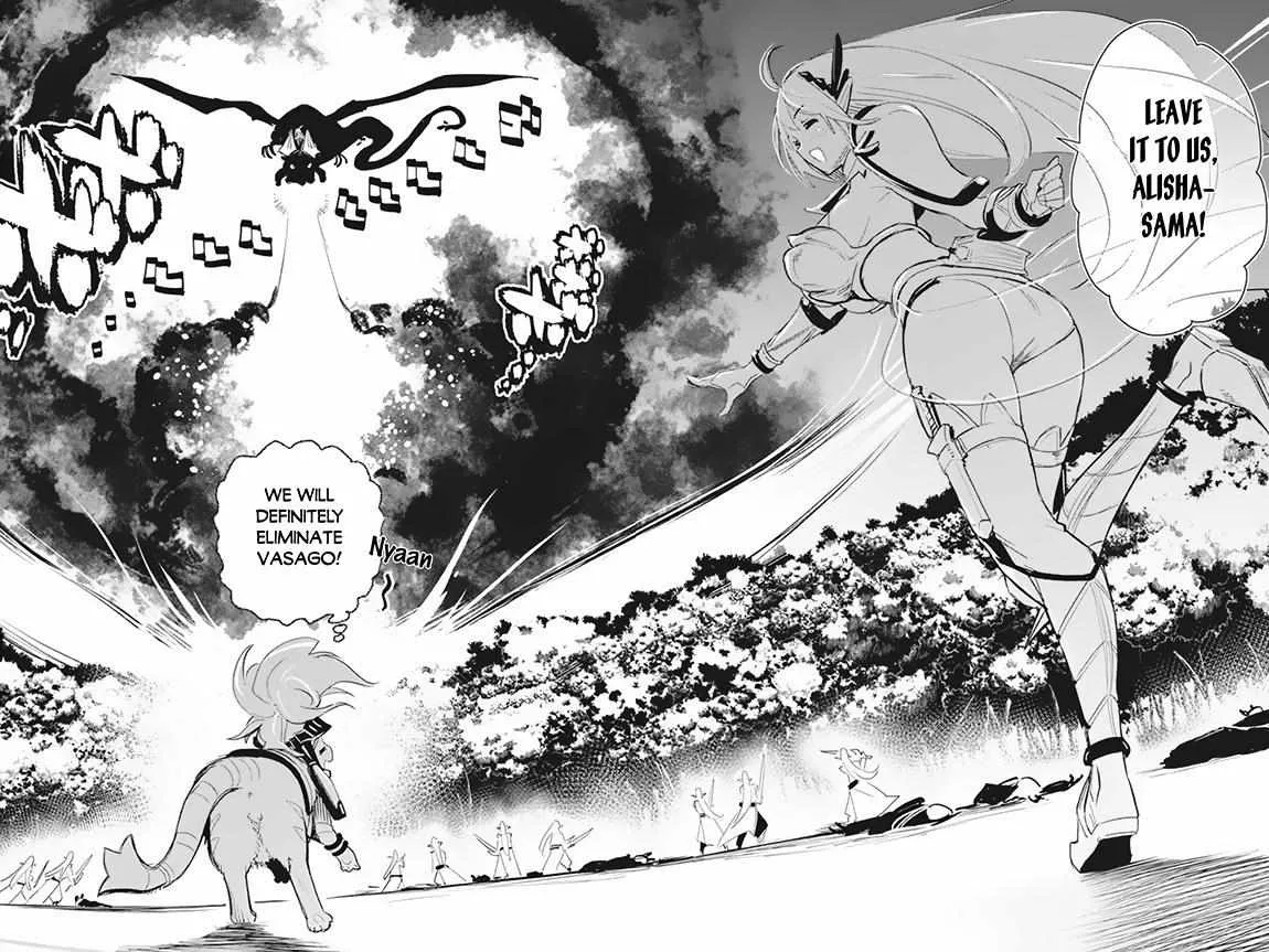 S-Rank Monster no Behemoth Dakedo, Neko to Machigawarete Erufu Musume no Kishi (Pet) Toshite Kurashitemasu Chapter 58 page 24 - 