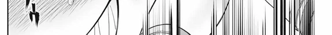 S-Rank Monster no Behemoth Dakedo, Neko to Machigawarete Erufu Musume no Kishi (Pet) Toshite Kurashitemasu Chapter 58 page 26 - 