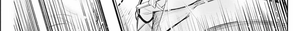 S-Rank Monster no Behemoth Dakedo, Neko to Machigawarete Erufu Musume no Kishi (Pet) Toshite Kurashitemasu Chapter 58 page 32 - 