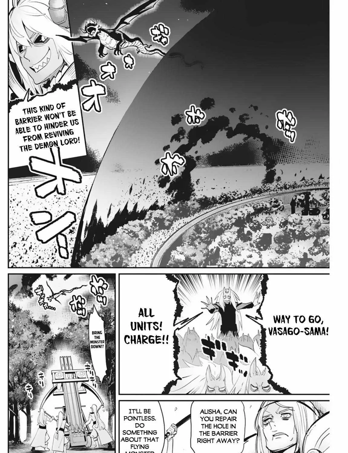 S-Rank Monster no Behemoth Dakedo, Neko to Machigawarete Erufu Musume no Kishi (Pet) Toshite Kurashitemasu Chapter 58 page 7 - 
