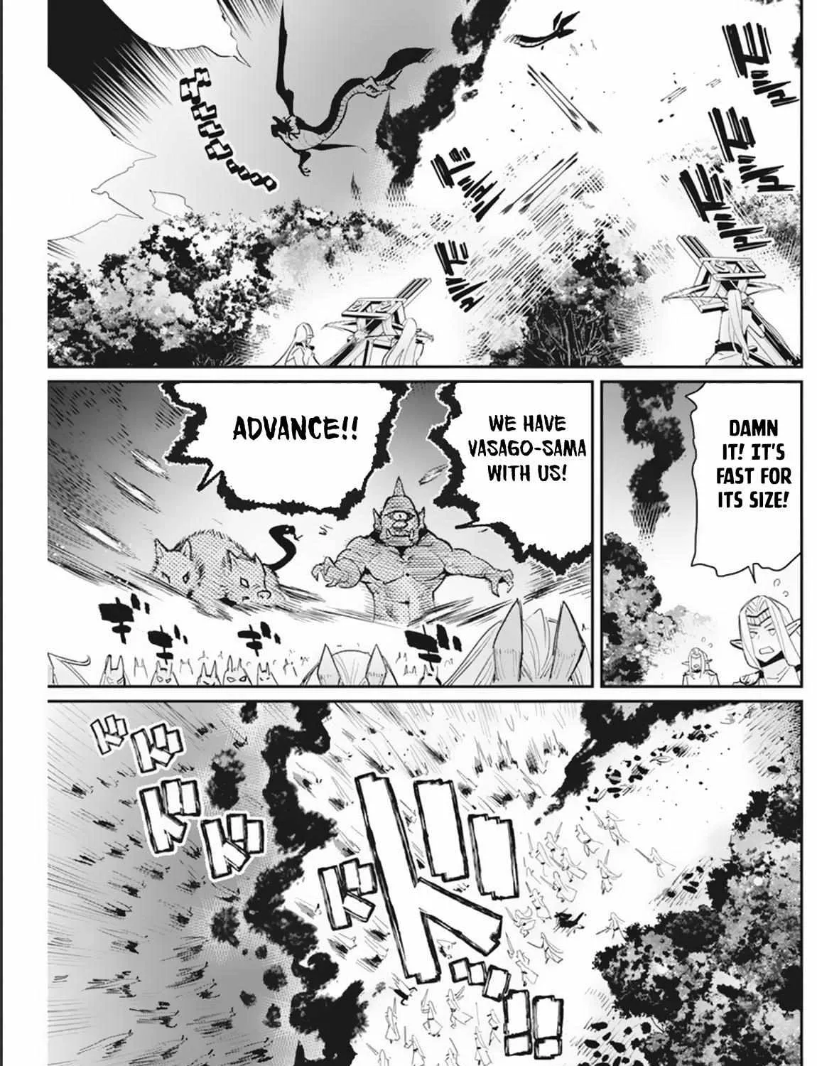 S-Rank Monster no Behemoth Dakedo, Neko to Machigawarete Erufu Musume no Kishi (Pet) Toshite Kurashitemasu Chapter 58 page 9 - 