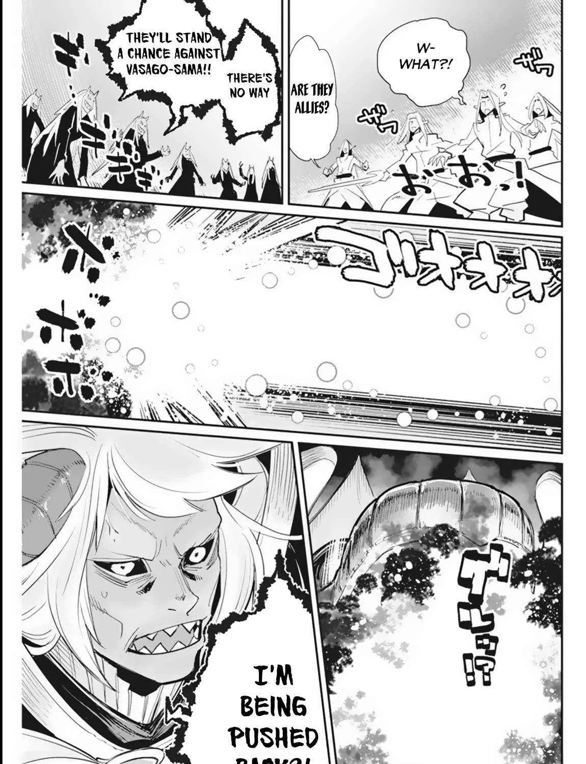 S-Rank Monster no Behemoth Dakedo, Neko to Machigawarete Erufu Musume no Kishi (Pet) Toshite Kurashitemasu Chapter 59 page 11 - 