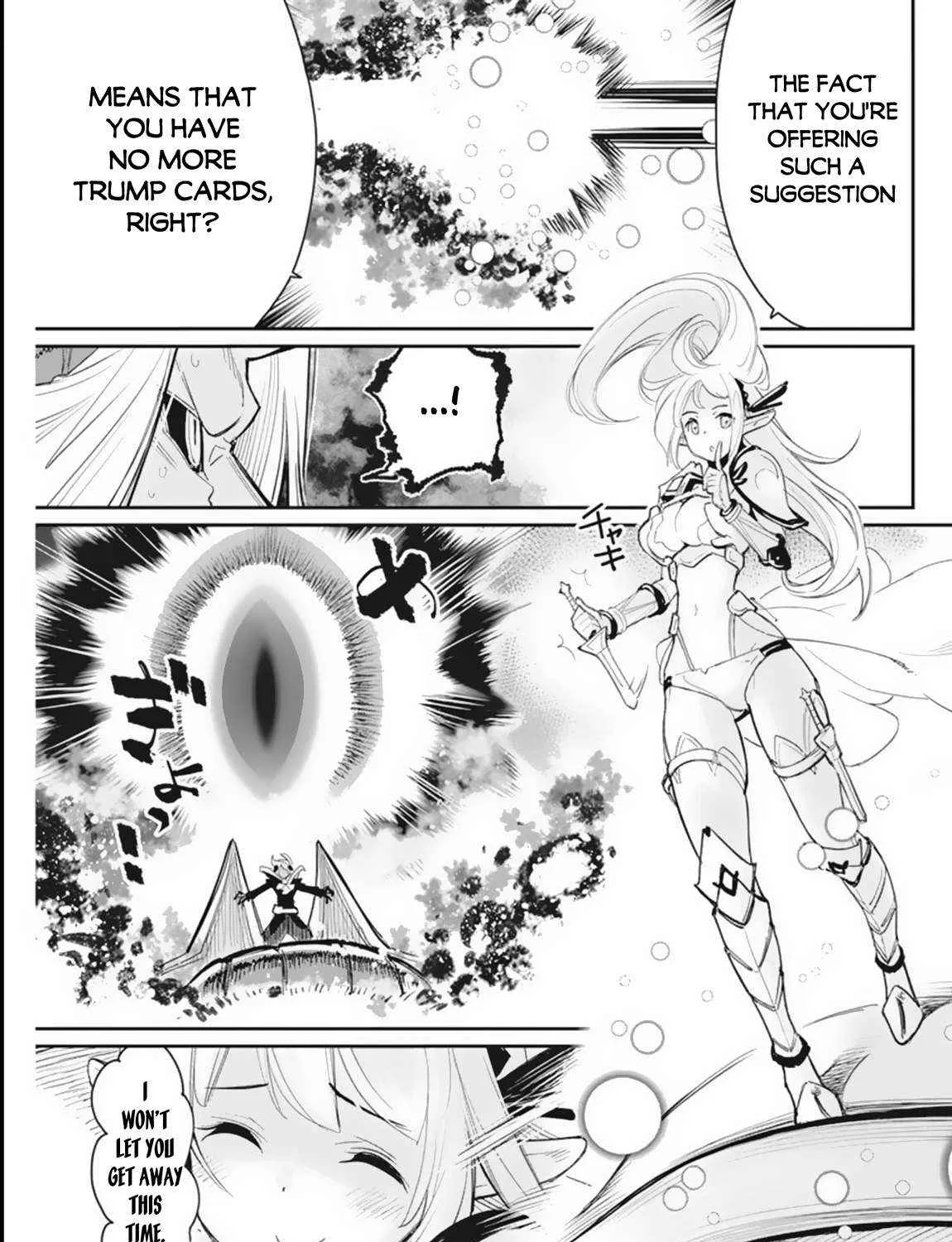 S-Rank Monster no Behemoth Dakedo, Neko to Machigawarete Erufu Musume no Kishi (Pet) Toshite Kurashitemasu Chapter 59 page 19 - 