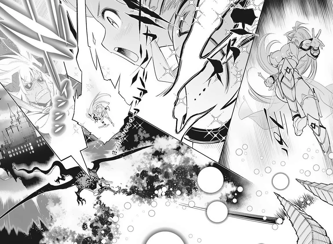 S-Rank Monster no Behemoth Dakedo, Neko to Machigawarete Erufu Musume no Kishi (Pet) Toshite Kurashitemasu Chapter 59 page 21 - 