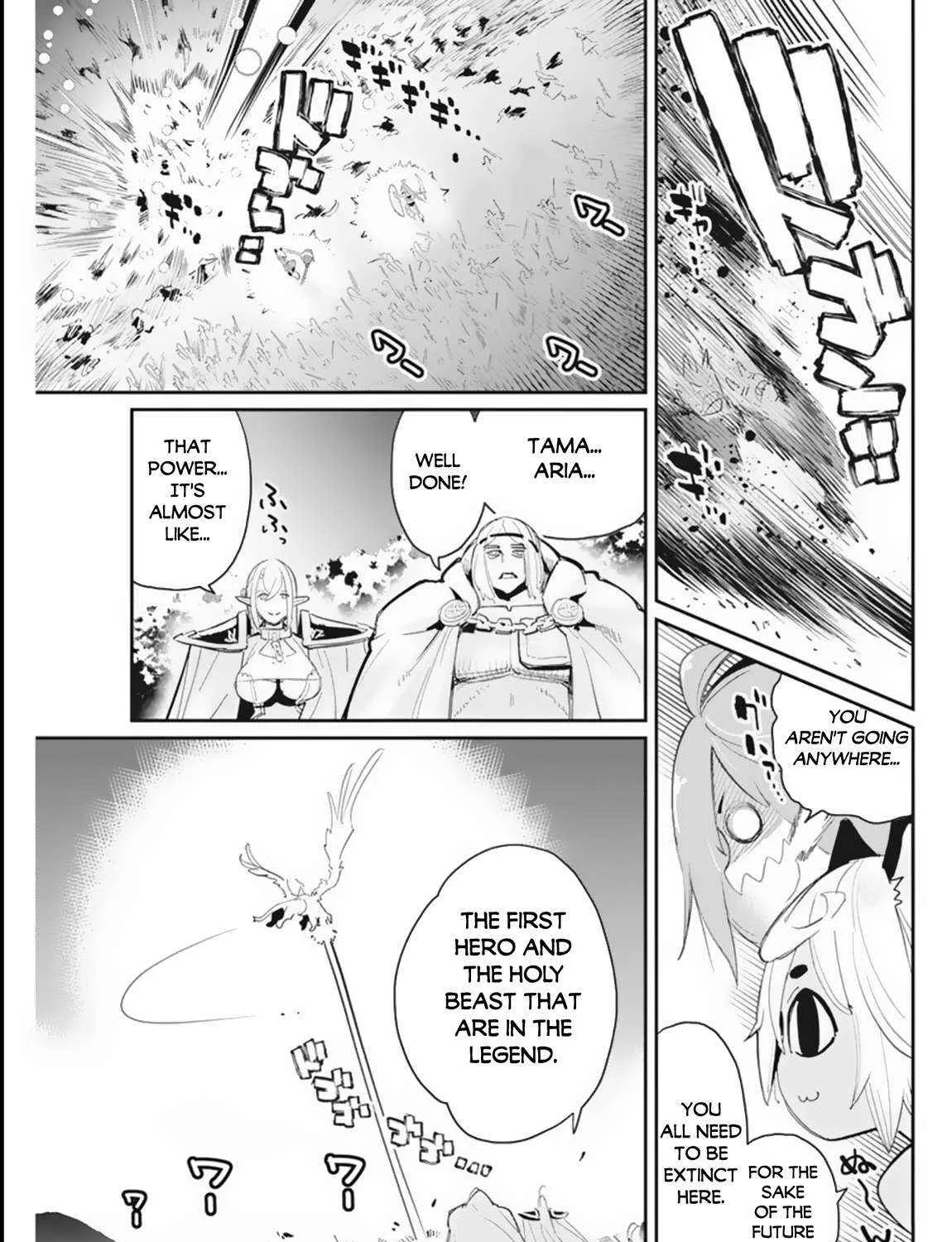 S-Rank Monster no Behemoth Dakedo, Neko to Machigawarete Erufu Musume no Kishi (Pet) Toshite Kurashitemasu Chapter 59 page 28 - 