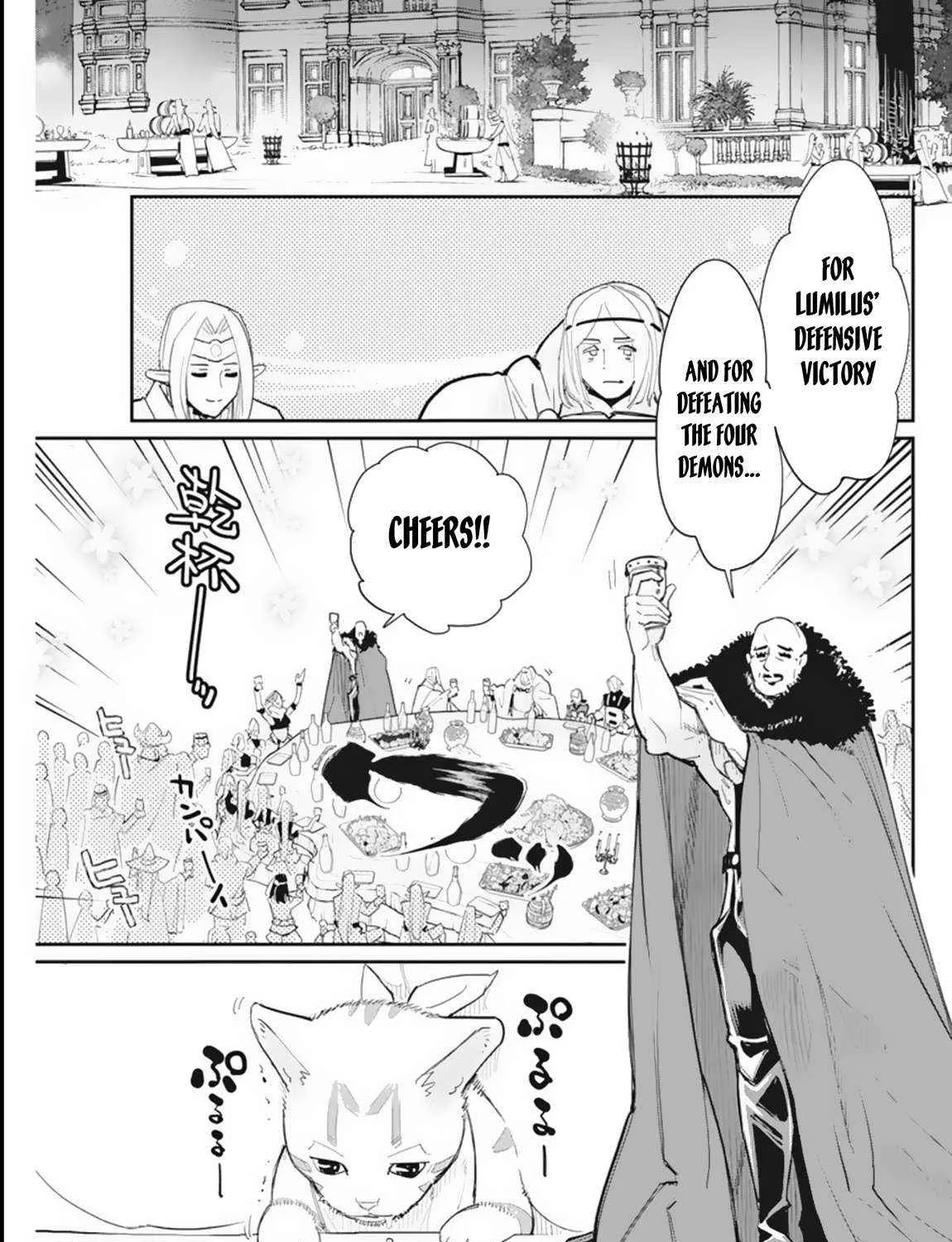 S-Rank Monster no Behemoth Dakedo, Neko to Machigawarete Erufu Musume no Kishi (Pet) Toshite Kurashitemasu Chapter 59 page 32 - 
