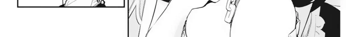 S-Rank Monster no Behemoth Dakedo, Neko to Machigawarete Erufu Musume no Kishi (Pet) Toshite Kurashitemasu Chapter 59 page 39 - 