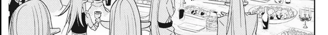 S-Rank Monster no Behemoth Dakedo, Neko to Machigawarete Erufu Musume no Kishi (Pet) Toshite Kurashitemasu Chapter 59 page 41 - 