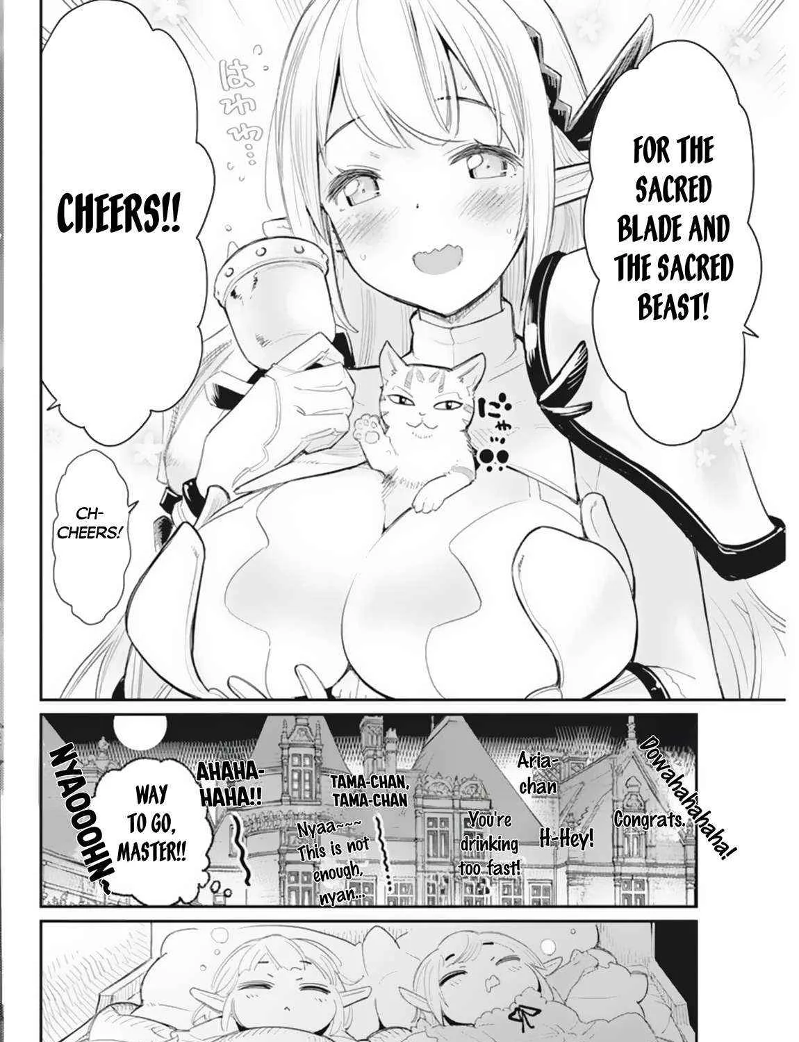 S-Rank Monster no Behemoth Dakedo, Neko to Machigawarete Erufu Musume no Kishi (Pet) Toshite Kurashitemasu Chapter 59 page 42 - 
