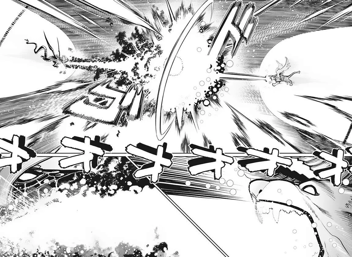 S-Rank Monster no Behemoth Dakedo, Neko to Machigawarete Erufu Musume no Kishi (Pet) Toshite Kurashitemasu Chapter 59 page 8 - 