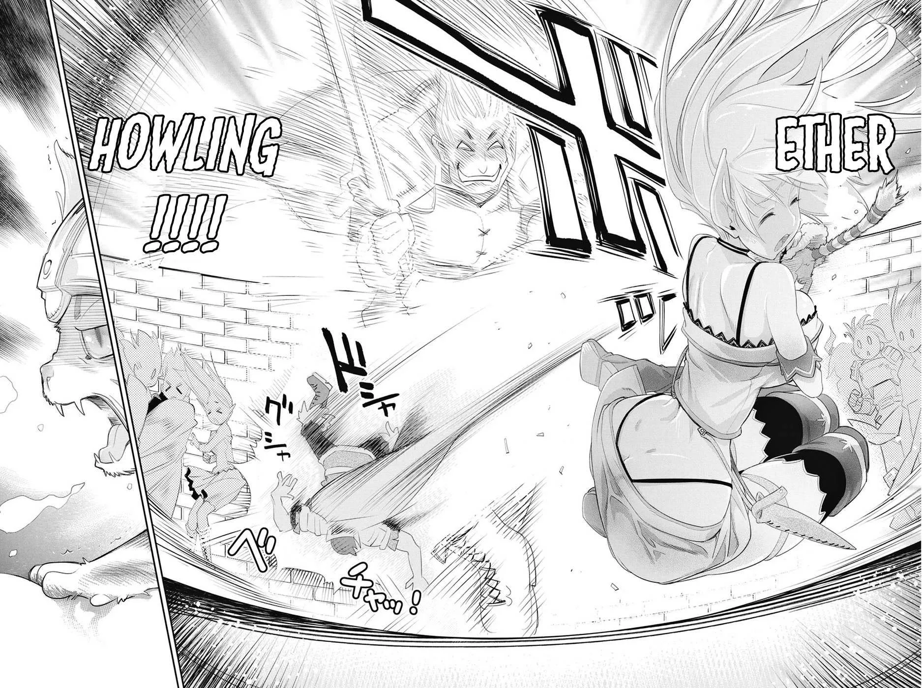 S-Rank Monster no Behemoth Dakedo, Neko to Machigawarete Erufu Musume no Kishi (Pet) Toshite Kurashitemasu Chapter 6 page 12 - 