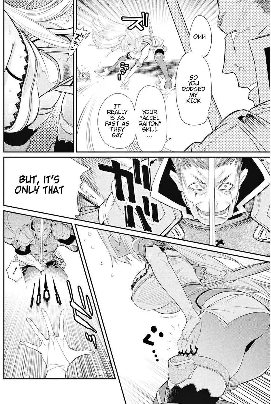 S-Rank Monster no Behemoth Dakedo, Neko to Machigawarete Erufu Musume no Kishi (Pet) Toshite Kurashitemasu Chapter 6 page 6 - 