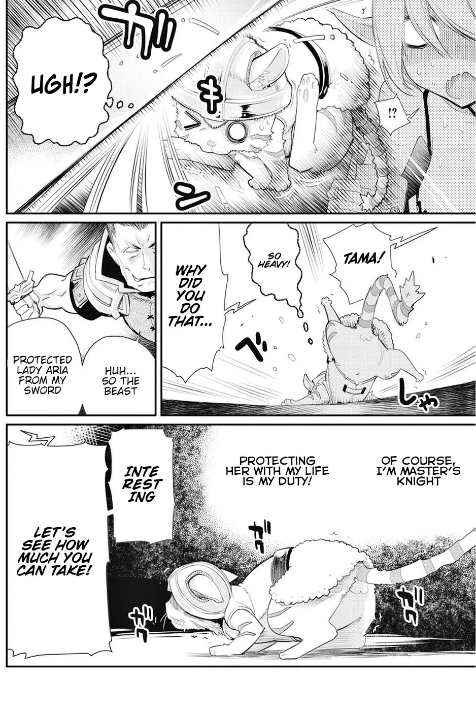 S-Rank Monster no Behemoth Dakedo, Neko to Machigawarete Erufu Musume no Kishi (Pet) Toshite Kurashitemasu Chapter 6 page 8 - 